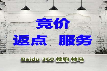 深度解析：百度信息流推广如何助力企业品牌建设