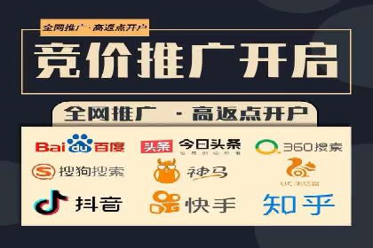 谷歌SEM案例分享：跨行业广告投放策略