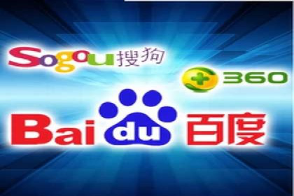 百度推广开户攻略：新手必看操作指南